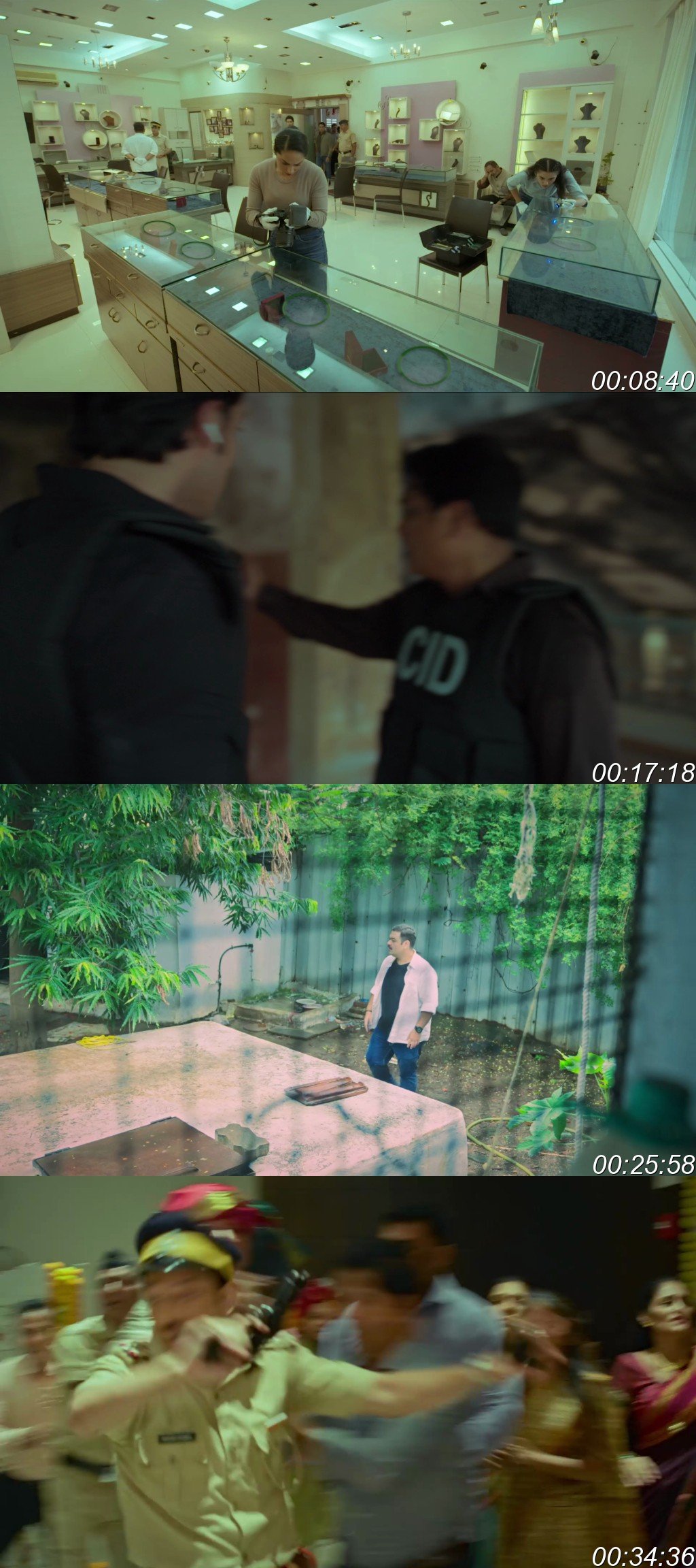 C.I.D. (2025)